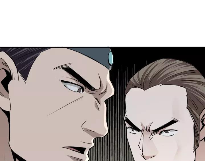 Greatest Boss System Chapter 51 Bahasa Indonesia